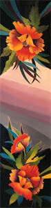 ПР 643.png